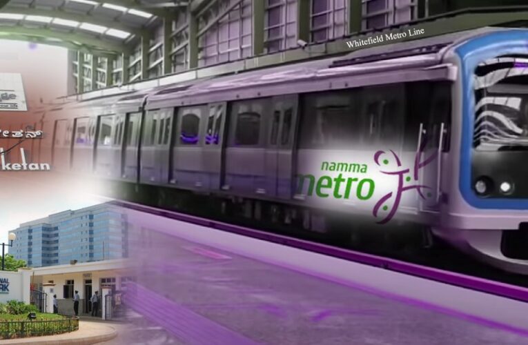 Bangalore Whitefield Metro Train is getting ready to Launch in 2023