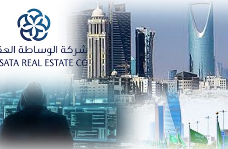 Saudi Arabia’s Alwsata Real Estate Co data breach exposed 14GB Data