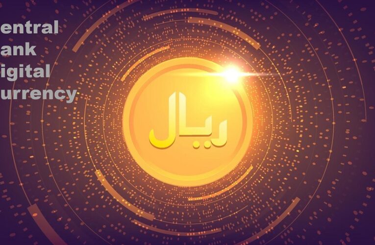 Saudi Central Bank Continues CBDC Central Bank Digital Currency experimentations