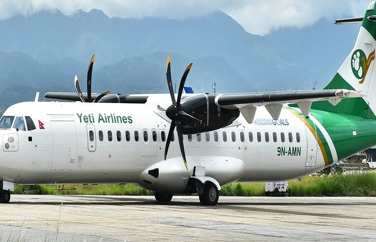 Nepal Plane Crash Live – Yeti Airlines Flight 691 was a scheduled domestic passenger flight from Kathmandu to Pokhara in Nepal. On 15 January 2023, the aircraft operating the route, an ATR 72 flown by Yeti Airlines, crashed while landing at Pokhara, killing all 72 people on board.