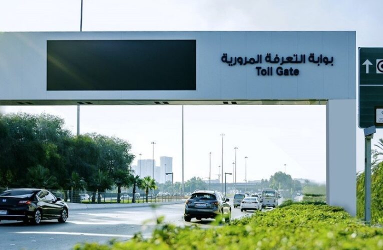 Abu Dhabi revises Darb toll gate and public transport for Ramadan 2023